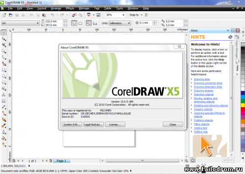 Coreldraw x5 SP3
