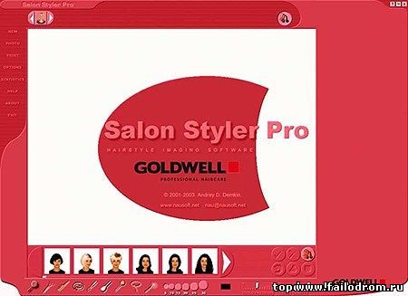 Программа для подбора причесок Salon Styler Pro