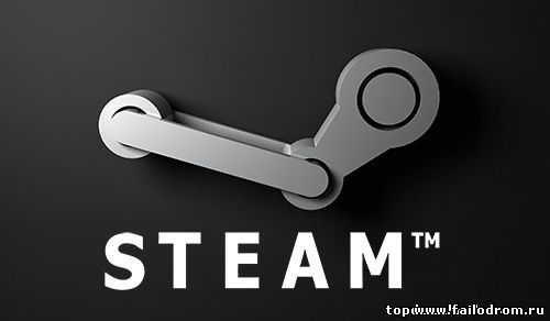 <b>Steam 2.10</b> скачать бесплатно