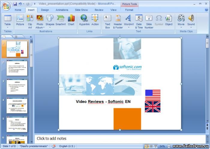 Microsoft Office 2007