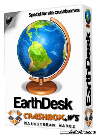 <b>EarthDesk 5.2.1</b> скачать бесплатно