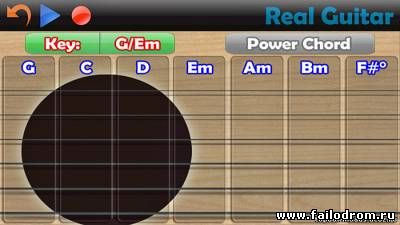 Real Guitar (android)