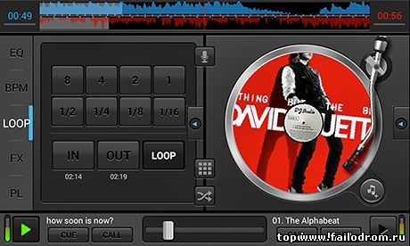 DJ Studio (android)