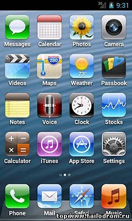 Fake iPhone 5 - тема iPhone для android