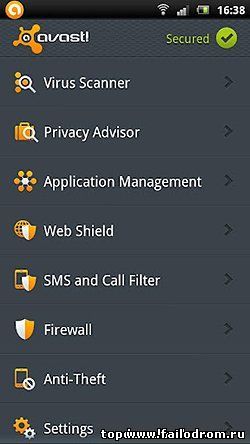 Avast (android)