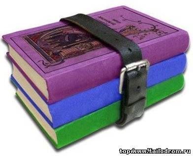 <b>WinRAR 4 русская версия</b> скачать бесплатно