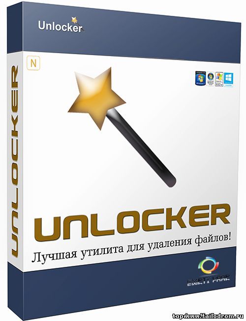 <b>Unlocker 1.9</b> скачать бесплатно