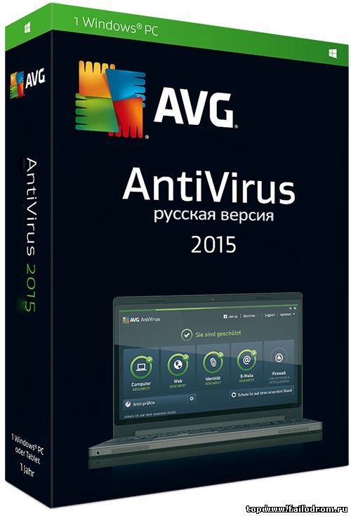 <b>AVG Anti-Virus Free Edition</b> скачать бесплатно