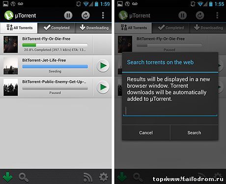 uTorrent (android)