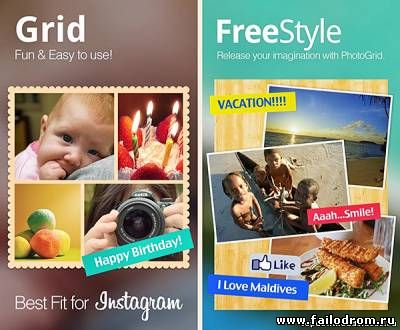 Photo Grid Collage Maker на android