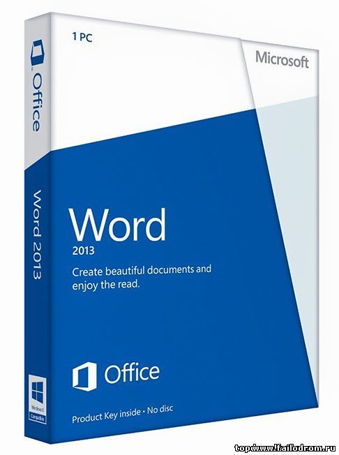 <b>Microsoft Word 2013</b> скачать бесплатно