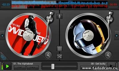 DJ Studio (android)