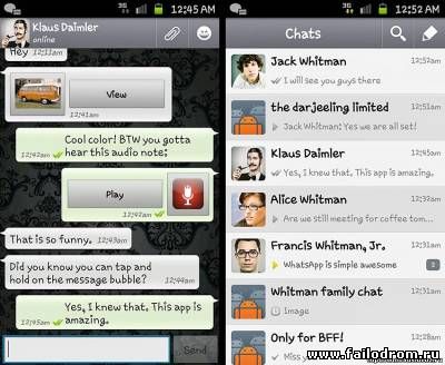 WhatsApp на android