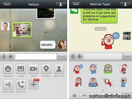 WeChat на android