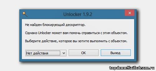 Unlocker 1.9