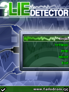 <b>Детектор лжи - EX Sense Lie Detector</b> скачать бесплатно