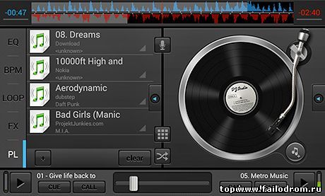 DJ Studio (android)