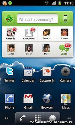 ICQ (android)