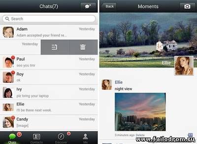 WeChat на android