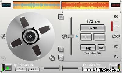 DJ Studio (android)