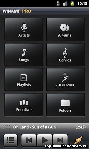 Winamp (android)