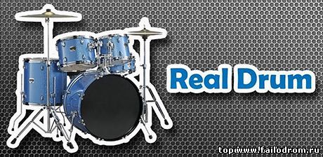 <b>Real Drum (android)</b> скачать бесплатно