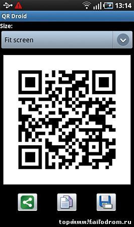 QR Droid