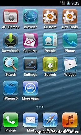Fake iPhone 5 - тема iPhone для android