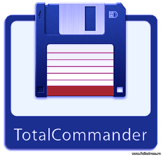 <b>Total Commander 8.51</b> скачать бесплатно