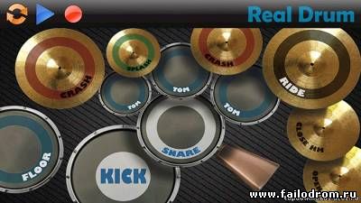Real Drum (android)
