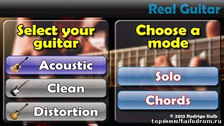 Real Guitar (android)