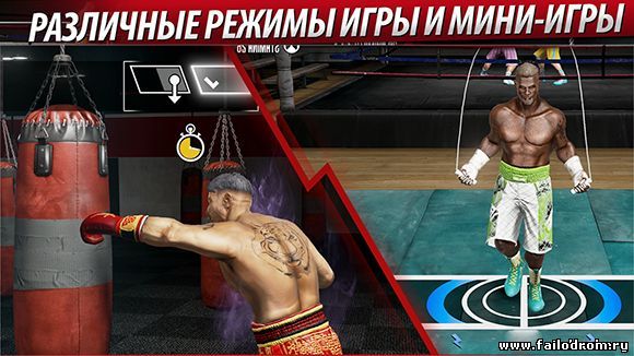 Real Boxing 2 Creed (android)