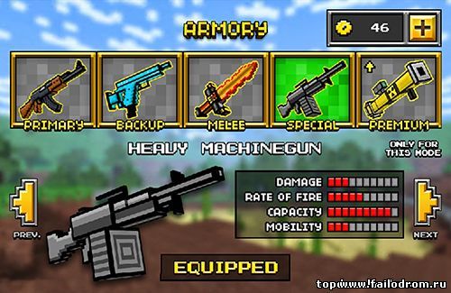 Pixel Gun 3D (android)