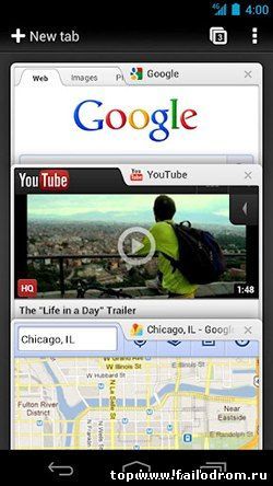 Google Chrome (android)