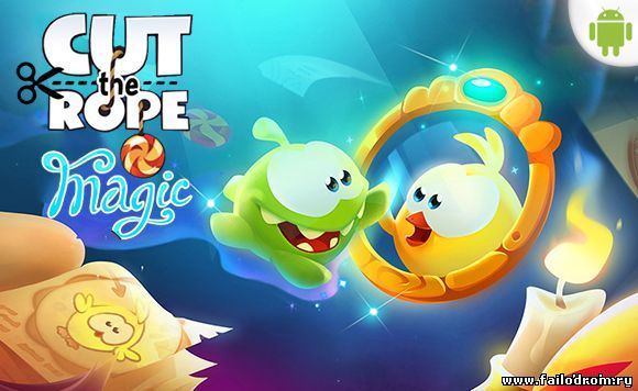 <b>Cut the Rope Magic (android)</b> скачать бесплатно