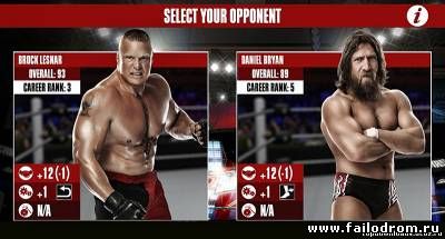 WWE 2k