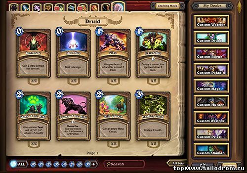 Hearthstone Heroes of Warcraft (android)