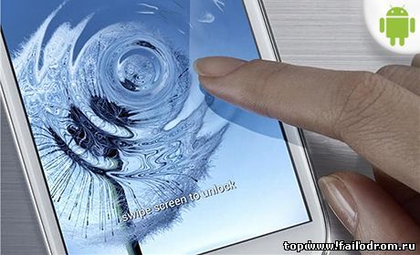 <b>Dandelion Живые обои Galaxy S3</b> скачать бесплатно