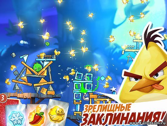Angry Birds 2 (android)