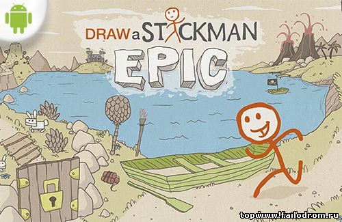 <b>Draw a Stickman EPIC (android)</b> скачать бесплатно