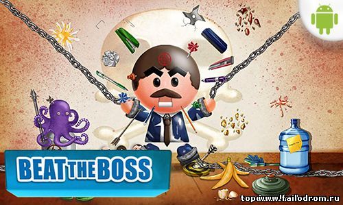 <b>Beat the Boss (android)</b> скачать бесплатно