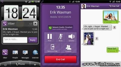 Viber (android)