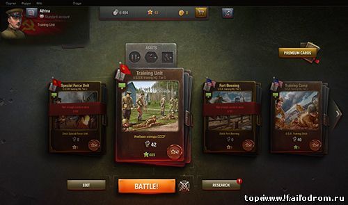 World of Tanks Generals (android)