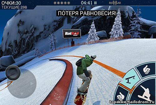 Snowboard Party (android)