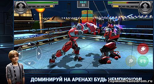 Real Steel Champions