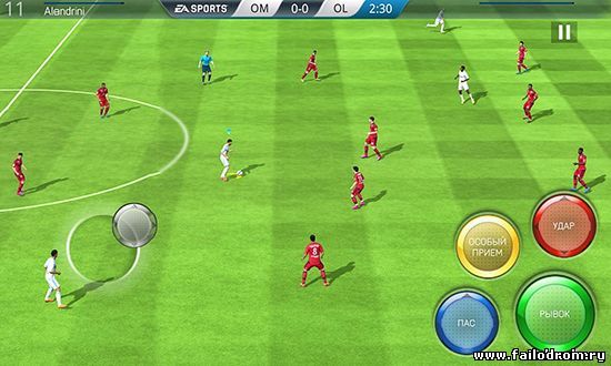 FIFA 16 (android)