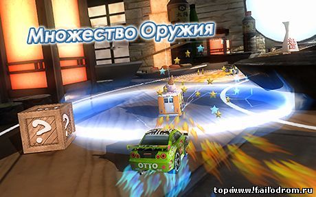 Table Top Racing (android)