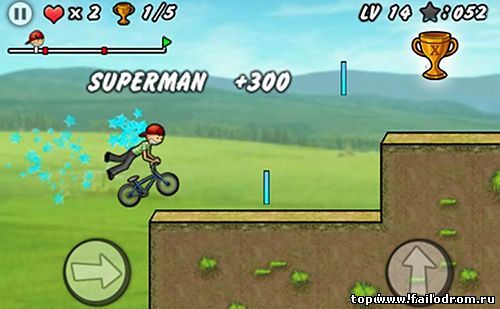 BMX Boy (android)