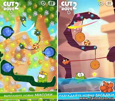 Cut the Rope 2 (android)