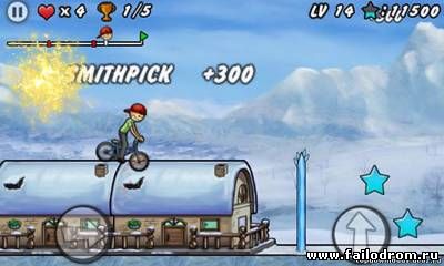 BMX Boy (android)